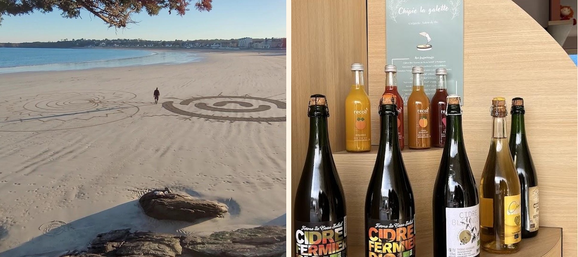 Chipie La Galette - Gallery Image 1